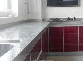 不锈钢橱柜台面价格是多少