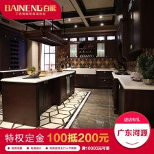 304不锈钢橱柜整体定制灶台