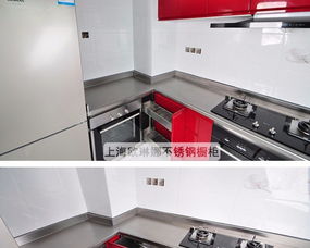 不锈钢橱柜厂家直销纯不锈钢厨柜整体定做不锈钢台面