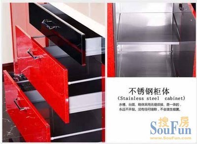 不锈钢整体橱柜家具套餐 法兰帝红色款引领家居新潮流