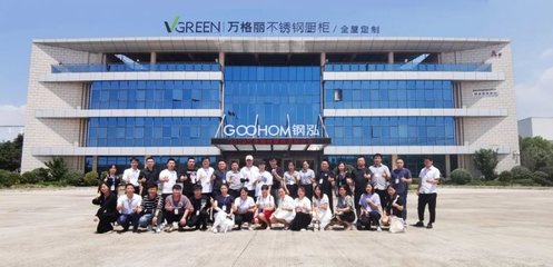 万格丽 不锈钢家居定制行业首家上市企业的市场地位